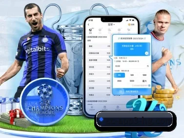 皇冠体育 APP
